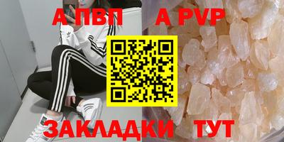 сатива Кулебаки