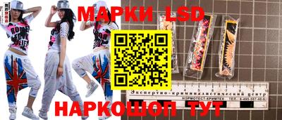 меф VHQ Краснодар