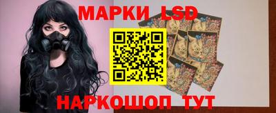меф VHQ Краснодар