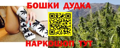 меф VHQ Краснодар