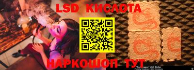 меф VHQ Краснодар