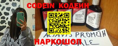 меф VHQ Краснодар