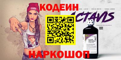 меф VHQ Краснодар